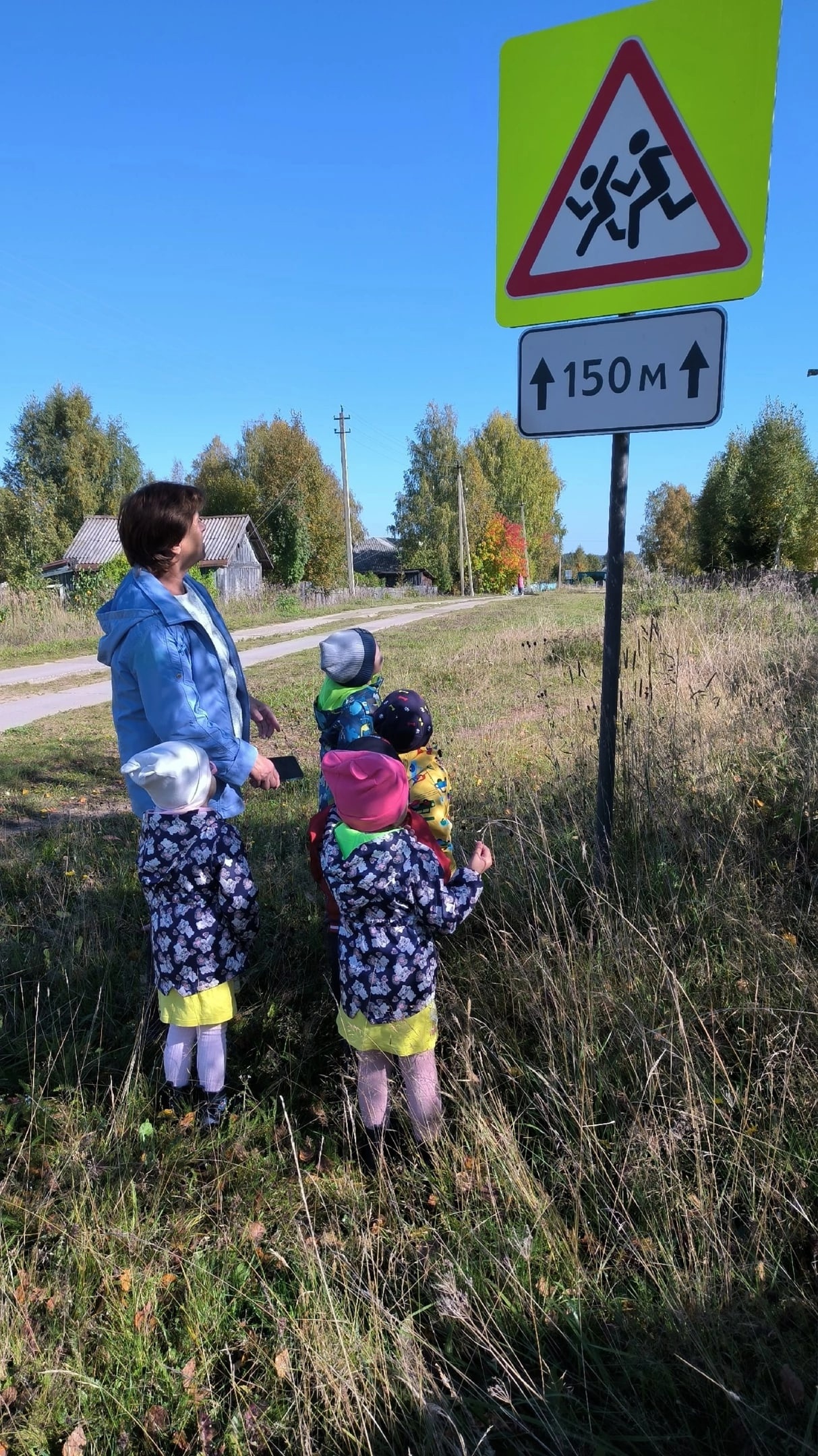 В дошкольной группе прошла &amp;quot;Неделя безопасности дорожного движения&amp;quot;..